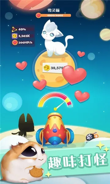 �������������ֻ���