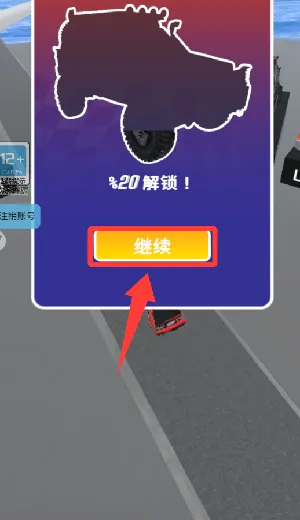 �ɳ���ð��(����ð����Ϸ)