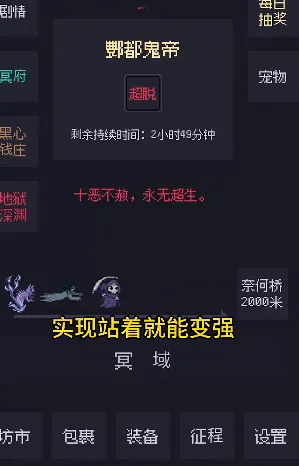 �ƶ���ʾ¼(��������ð����)