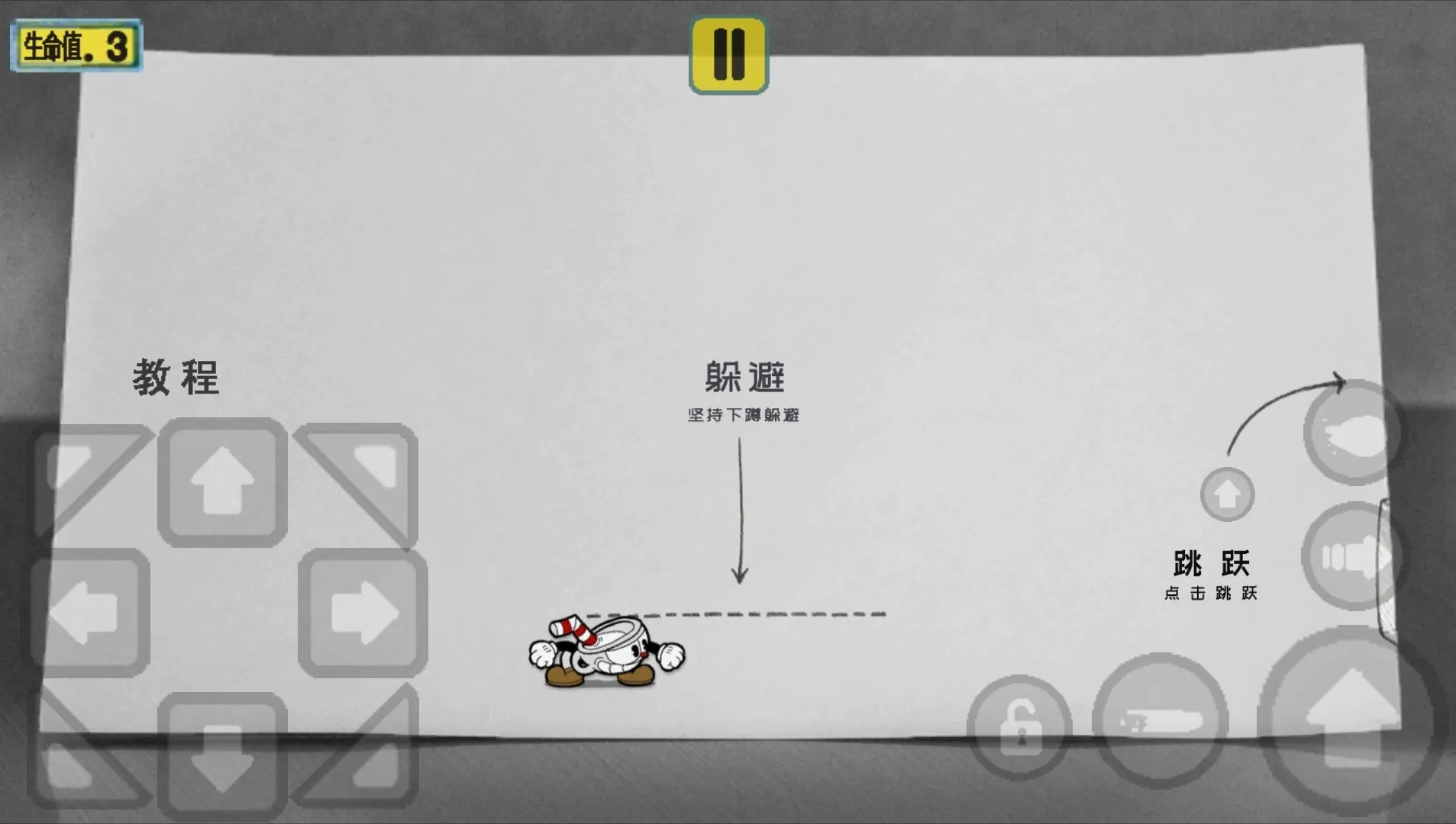 �豭ͷ2026�ٷ����°汾