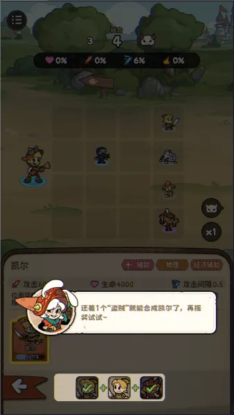 冒险之星2026最新版本 冒险之星2026最新版本
