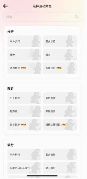Fito2026官方最新版本 Fito2026官方最新版本
