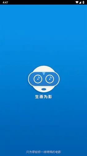 全民解析(视频解析工具) 全民解析(视频解析工具)