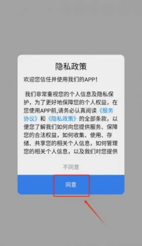 朗文词典(英语学习工具) 朗文词典(英语学习工具)