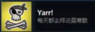������˰��(���������Ϸ)
