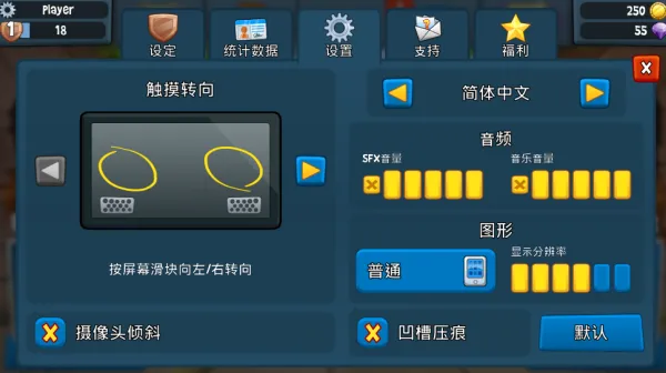 沙滩车竞速22026最新版本 沙滩车竞速22026最新版本