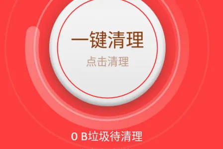 ���ĹܼҰ�׿���ֻ���