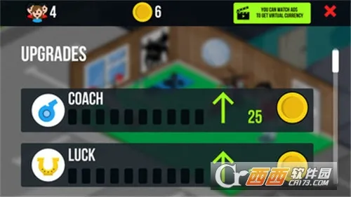 �������(������Ӫ��Ϸ)