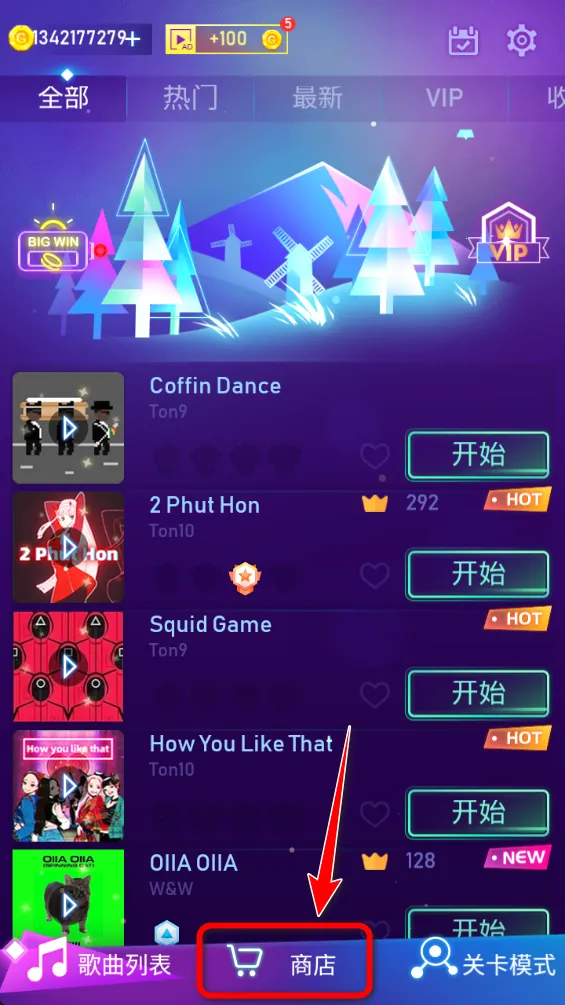ǹ������(���������Ϸ)