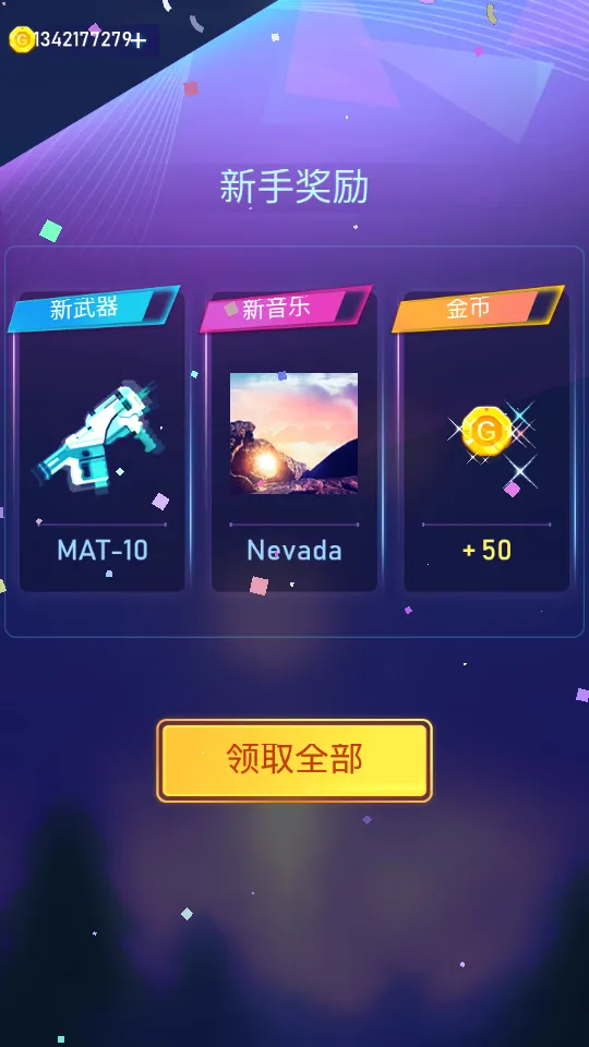 ǹ������(���������Ϸ)
