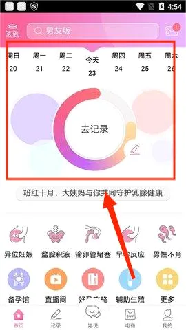 ������2026���°汾