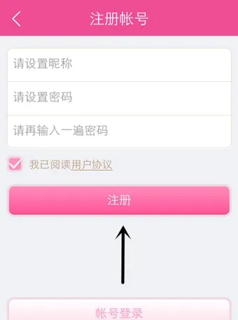 ������2026���°汾