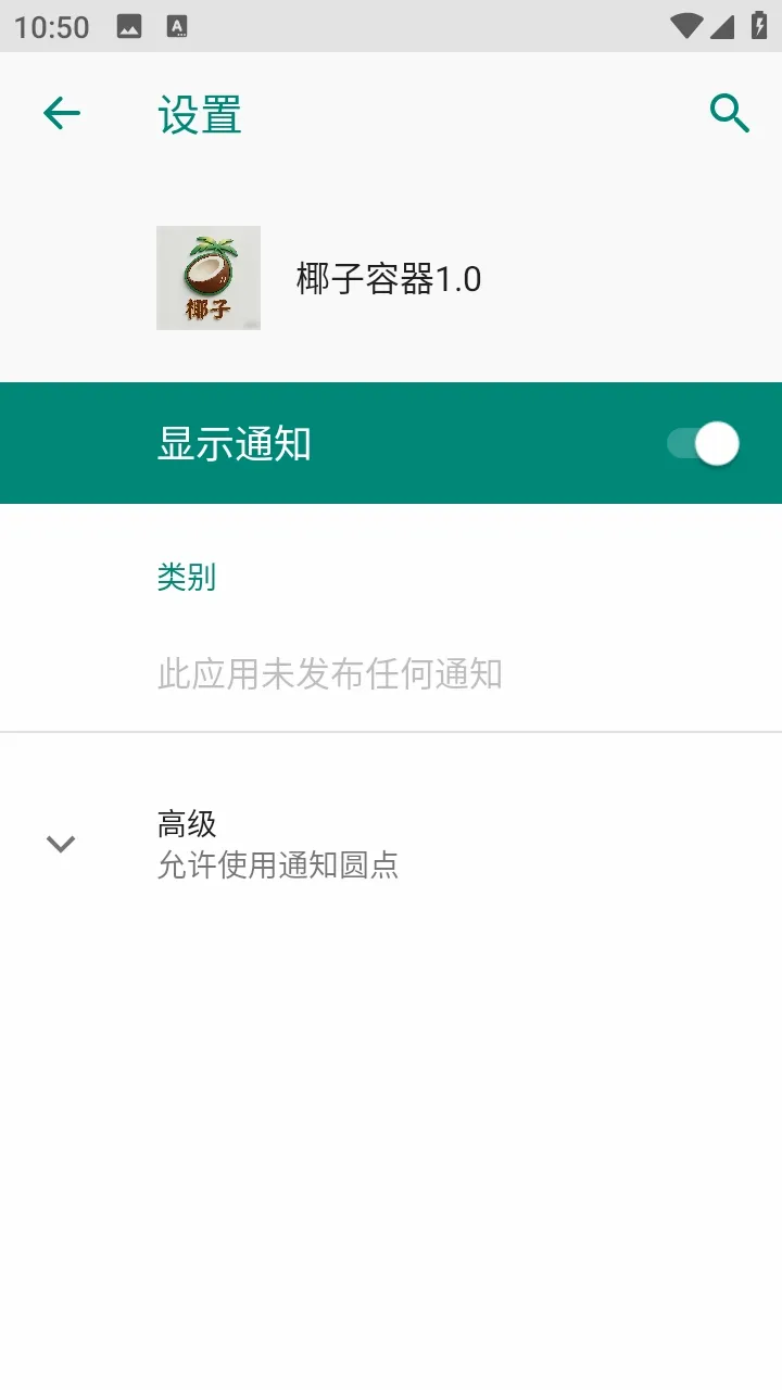 Ҭ�����������ֻ���