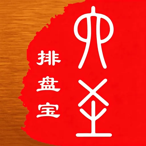 ��س������2026�ٷ����°汾