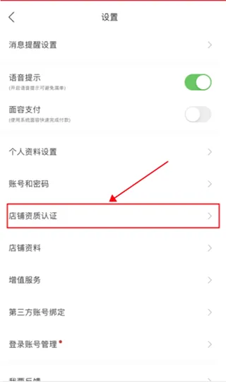 ����(�ʻ�����ƽ̨)