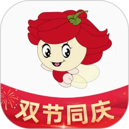 ����(�ʻ�����ƽ̨)v13.12.50 �ٷ�����