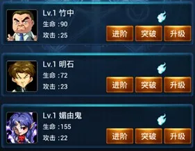���ΰ���(���ƶ�ս����)