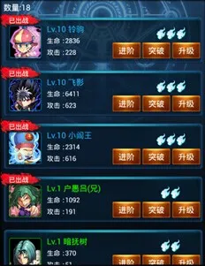 ���ΰ���(���ƶ�ս����)