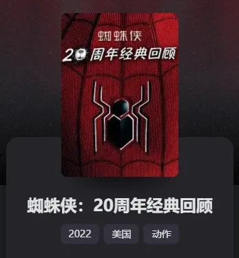 蓝光影院2026最新版本 蓝光影院2026最新版本