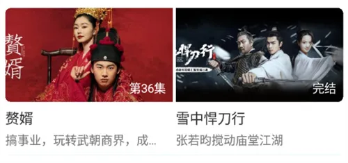 蓝光影院2026最新版本 蓝光影院2026最新版本