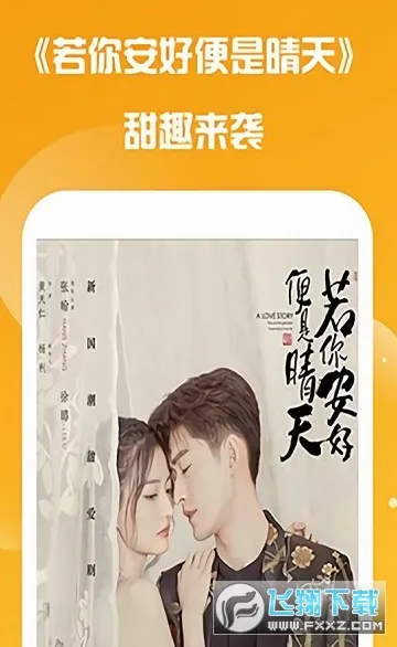 ���ʾ糡(Ӱ�Ӳ���ƽ̨)
