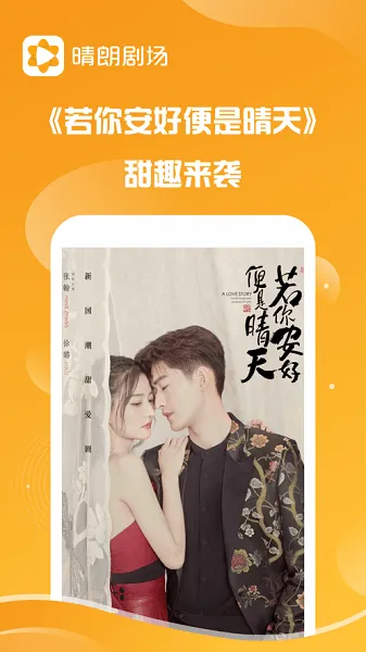 ���ʾ糡(Ӱ�Ӳ���ƽ̨)