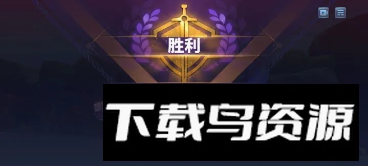 奥赛斯战纪安卓版手机版 奥赛斯战纪安卓版手机版