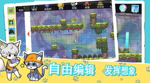 天炼最新手机版 天炼最新手机版