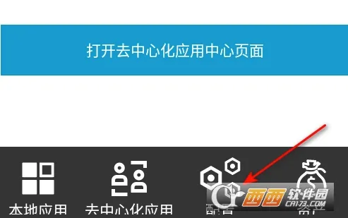 Ԫ�ܲ���׿���ֻ���