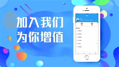 51��ְ(��ְ��Ƹ����)
