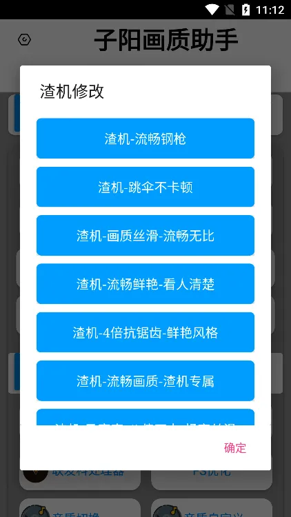 �����������������ֻ���