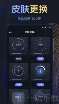 �����Ŵ��������ֻ���