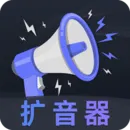 �����Ŵ��������ֻ���v3.0.2.302 �ٷ�����