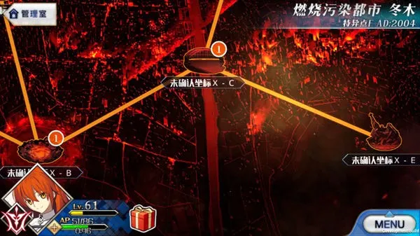 命运冠位指定B服(日式卡牌RPG手游) 命运冠位指定B服(日式卡牌RPG手游)