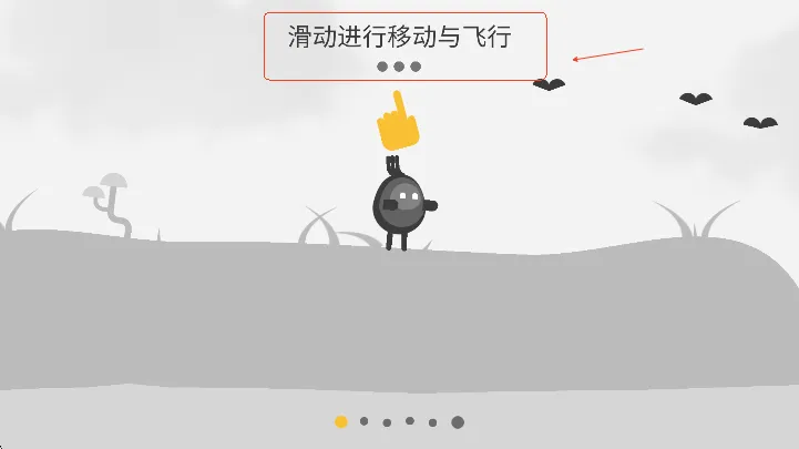 Oddman蛋蛋大乱斗(蛋蛋大乱斗游戏) Oddman蛋蛋大乱斗(蛋蛋大乱斗游戏)