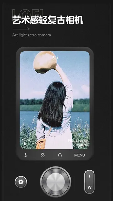 loficam相机(手机拍摄软件) loficam相机(手机拍摄软件)