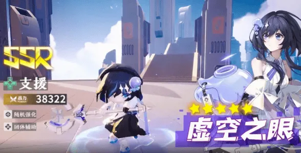 破晓序列最新手机版 破晓序列最新手机版
