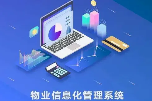 赣邻通2026最新版本 赣邻通2026最新版本