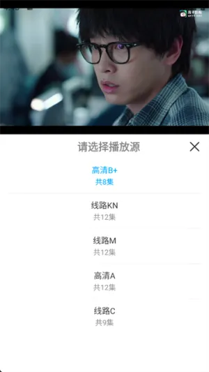 看客(视频聚合软件) 看客(视频聚合软件)