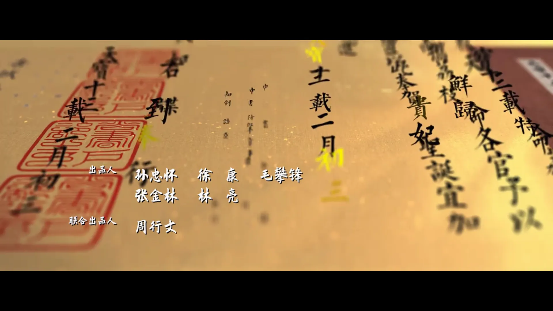 星星影院(影视播放平台) 星星影院(影视播放平台)