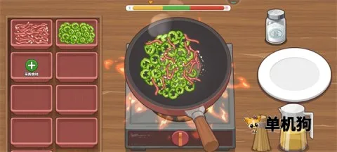 我的煎饼摊炒菜摊 第5张图