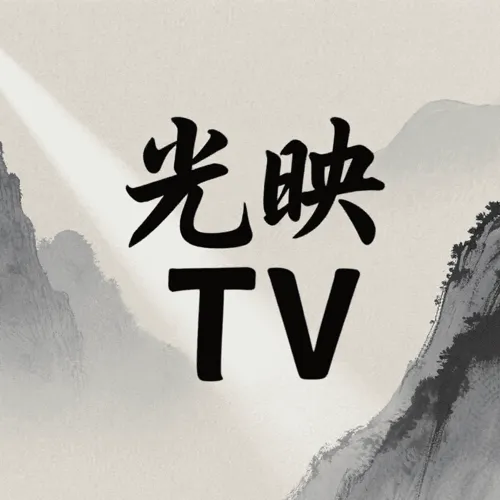 ��ӳTV(����Ӱ������)
