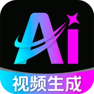 һ��AI��Ƶ����2026���°汾