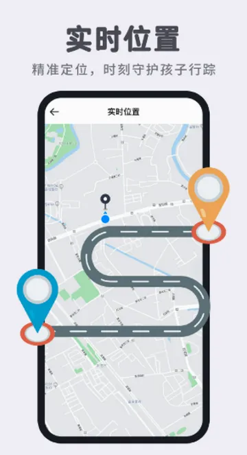 智能电话手表最新手机版 智能电话手表最新手机版