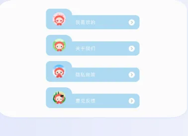 OnlyFans(社交交友软件) OnlyFans(社交交友软件)