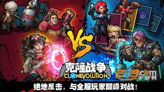 克隆战争2026最新版本 克隆战争2026最新版本