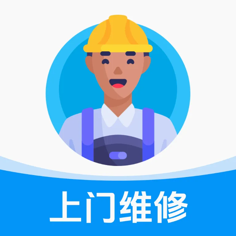 ����ά������(ά����ҵ��������)