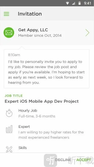 Upwork最新手机版 Upwork最新手机版
