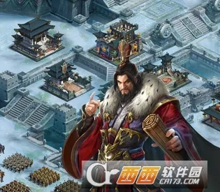 大秦霸业(传奇手游) 大秦霸业(传奇手游)