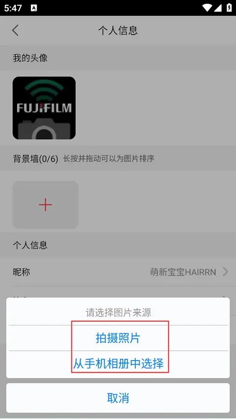 石榴直播(真人直播交友平台) 石榴直播(真人直播交友平台)